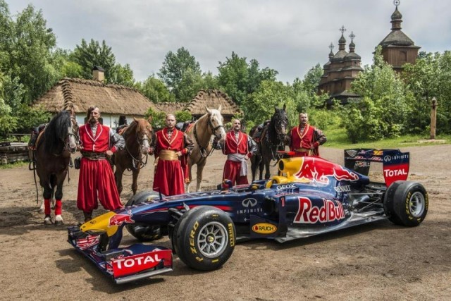 Остров Хортица и Запорожская Сечь