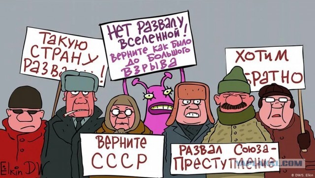 Сегодня в последний путь провожают Михаила Горбачева