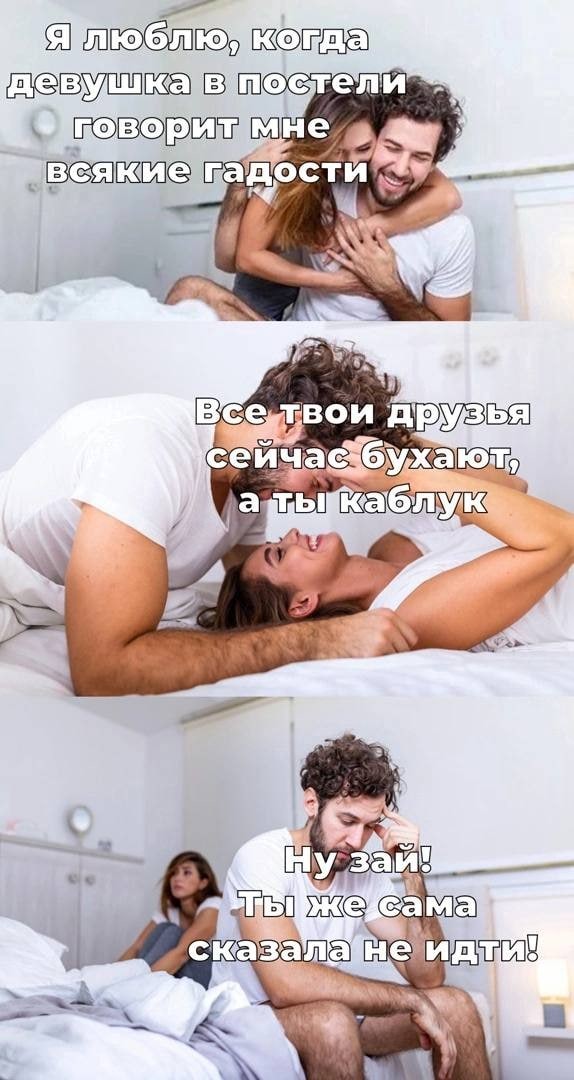 Картинки аморальные и всякие разные - 39