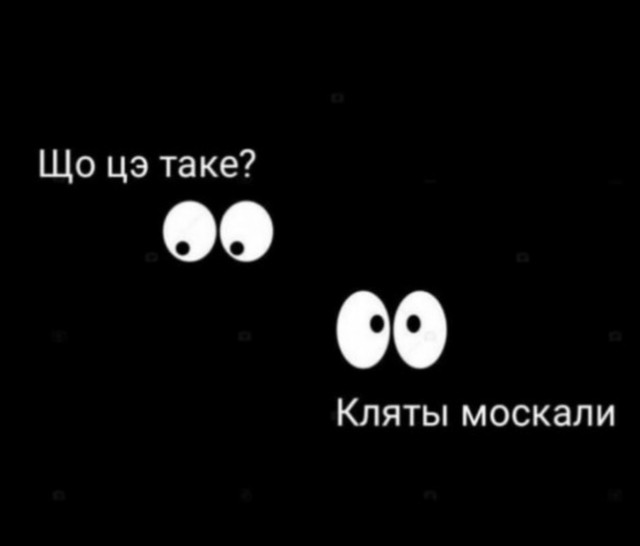 Киев. 25 октября 2022 года