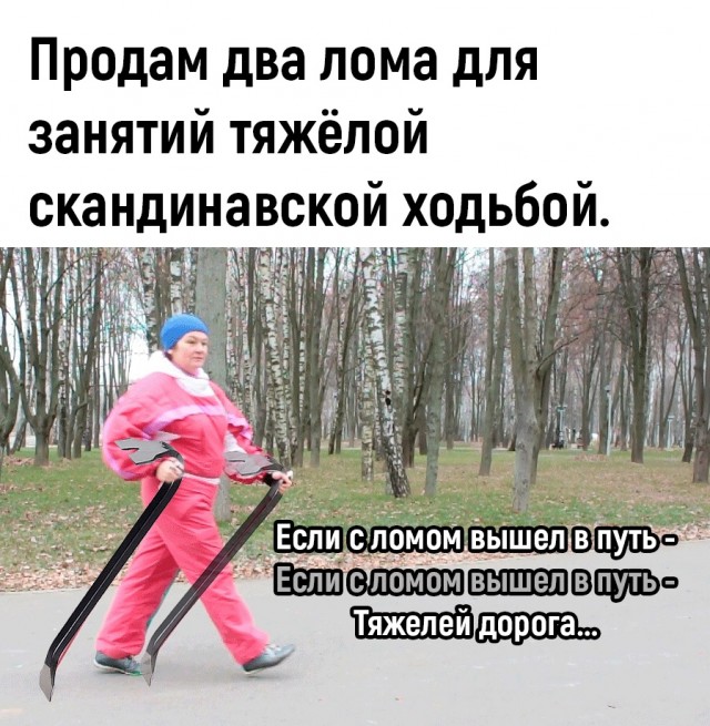 Так себе картинки 03.11.22