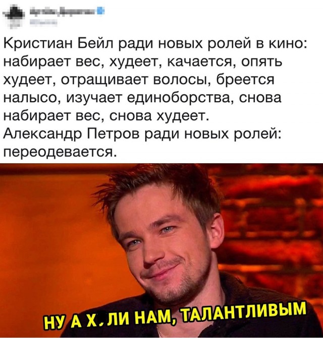 4 ноября 1969 года родился Мэттью Макконахи
