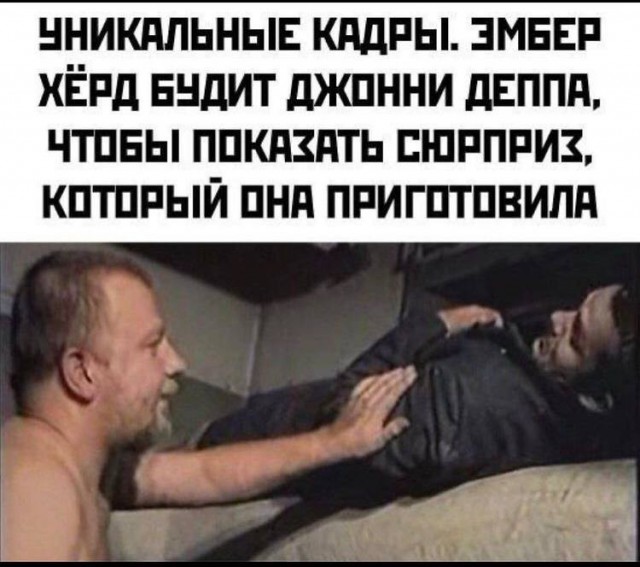 Рамки, буковки, картинки. Иногда смешно. А некоторые, даже не баяны