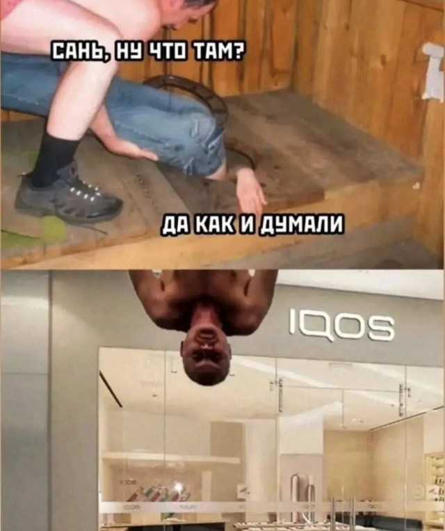 Картинки аморальные и всякие разные - 43
