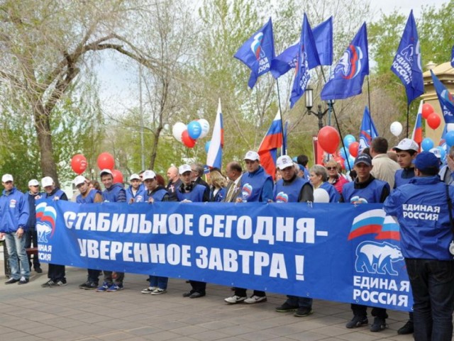 Мальчики уехали, мужчины остались.