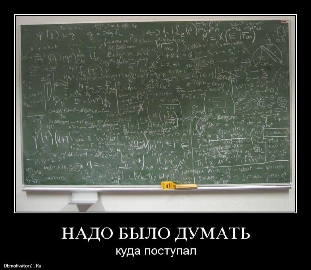 Назад к корням! История неформального объединения свободных людей из 80-х - 90-х в СССР