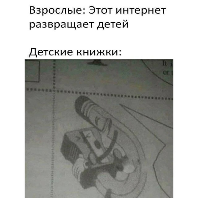 Немного картинок для взрослых 18.12.22