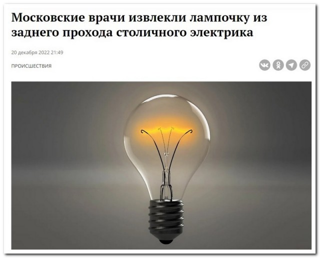 Картинки с надписями для поднятия настроения