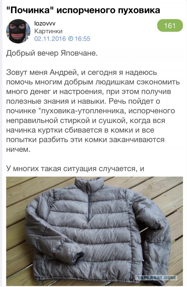 ❗️Вашингтон готов к смягчению санкций против Москвы ради серьёзных переговоров по Украине и вывода оттуда войск РФ