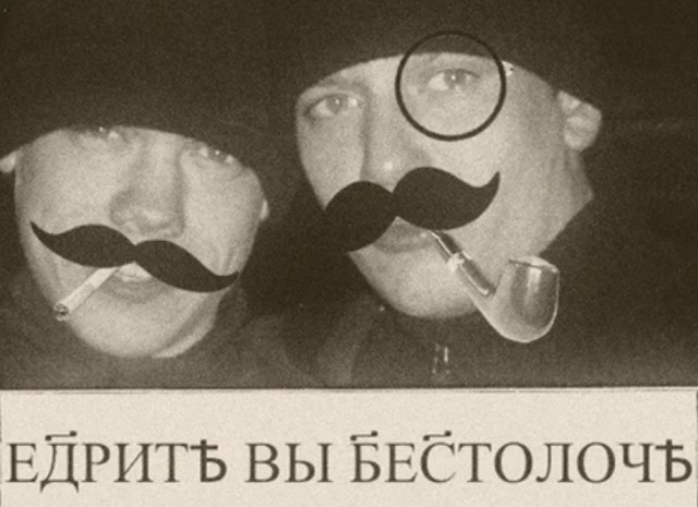 Парень попросил позвонить с моего телефона