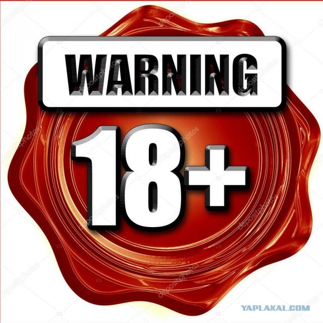 Чёрт побери - это платье или свитер?