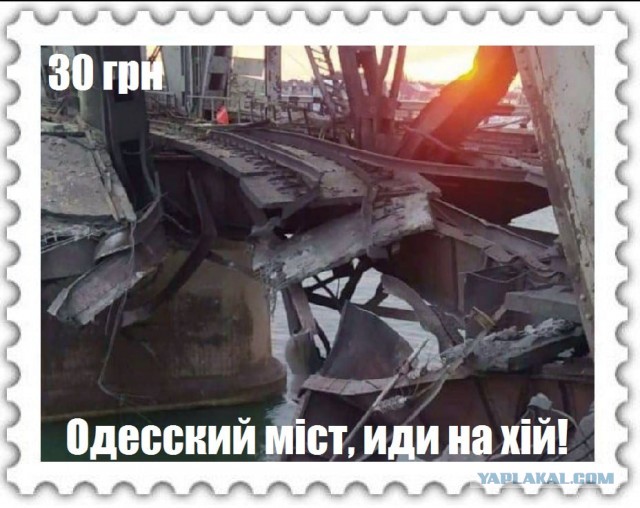 Крымский мост