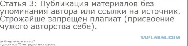 Как то так...