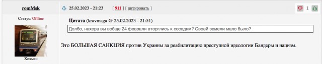Смартфоны дороже 300 долларов, кофемашины и микроволновки попадут под новые экспортные ограничения США в отношении РФ