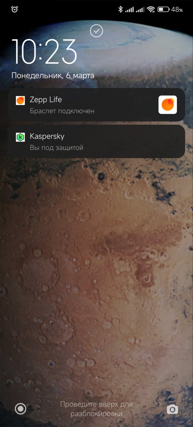 У кого какие обои на телефоне