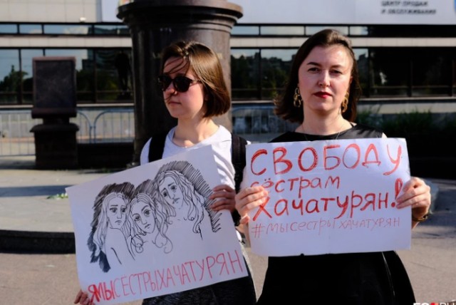 Сестры Хачатурян - убийцы, объявленные жертвами