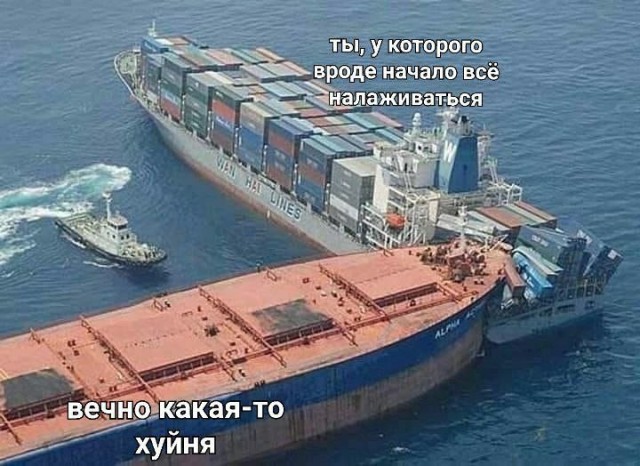Всего понемногу. От 07.04