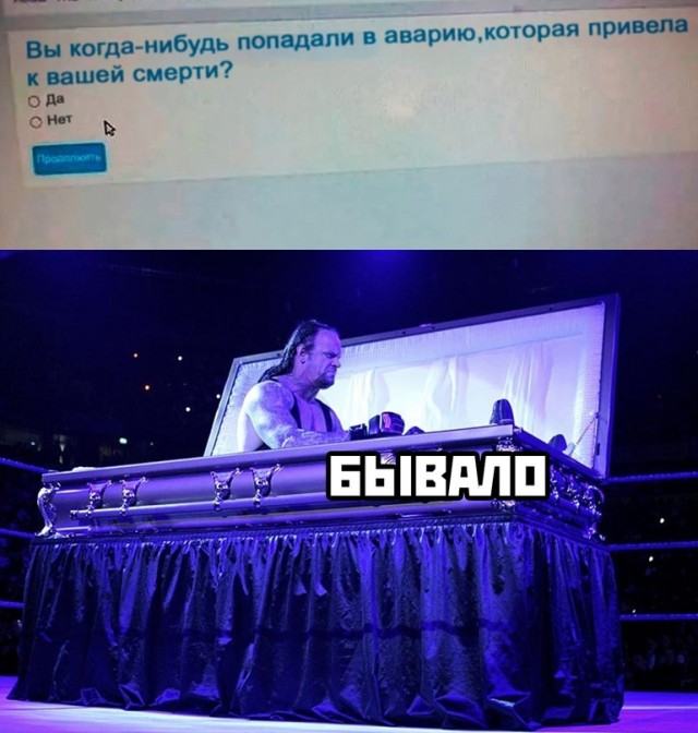 Весёлый полтишок 18.04.23