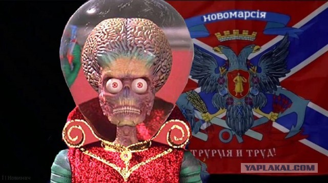 В небе над Киевом яркая вспышка. Возможно метеорит