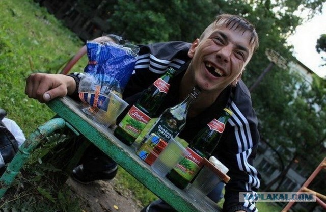 Ваш выход, мадам
