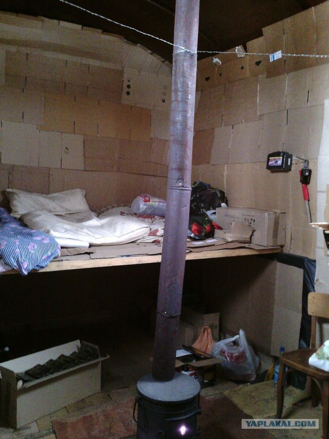 Выездной караул