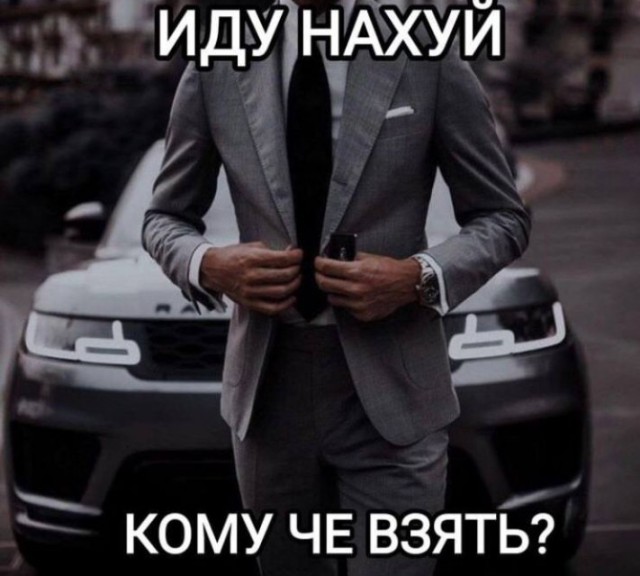 Всего понемногу. От 10.08.