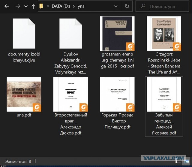 Беспилотники летают по России каждый день — почему это происходит?