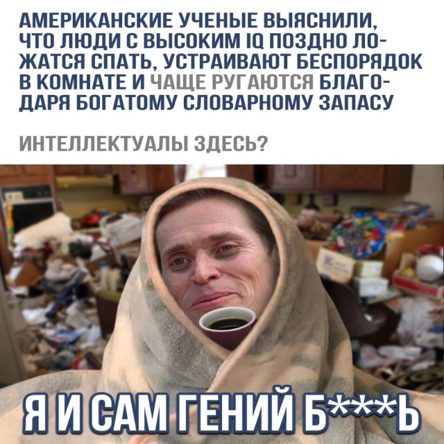 Картинки от Scodero 7