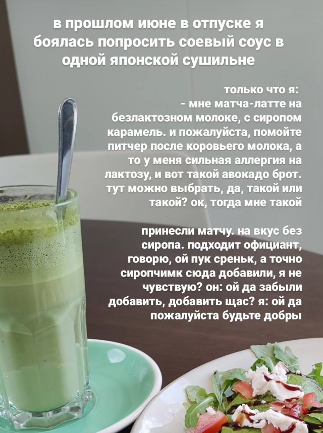 Весёлый полтишок 01.10.23