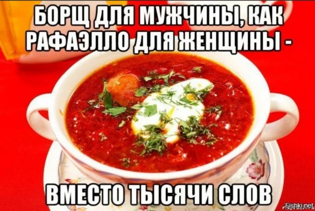 Химия и жизнь