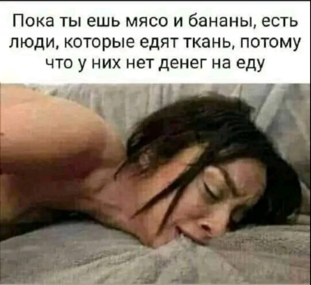 А вот и пятница!