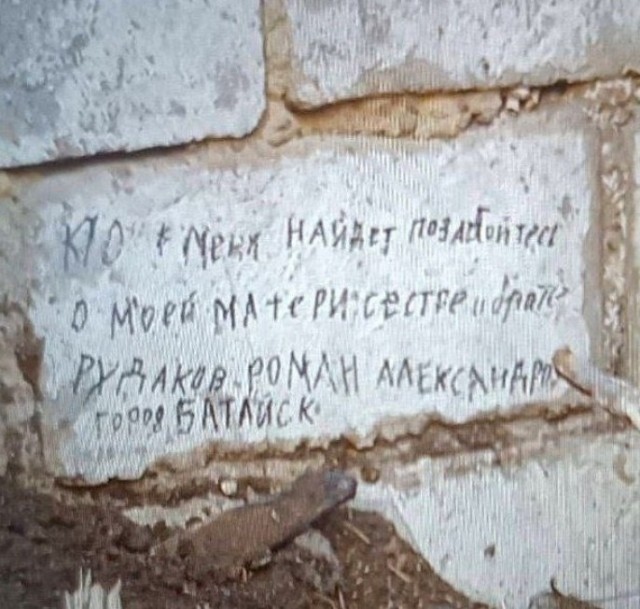 Шойгу поручил выполнить последнюю просьбу бойца