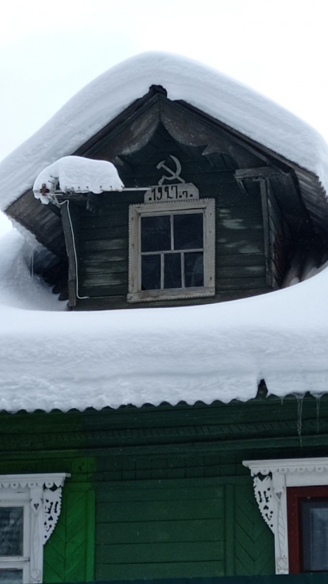Посёлок Кратово
