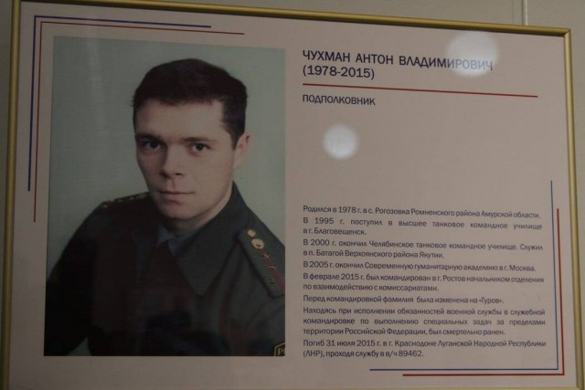 Боррель согласился с Сикорским по поводу поставок Украине дальнобойных ракет