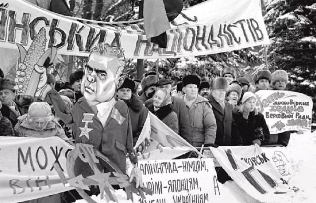 Немного истории в фото от 11.01.2024
