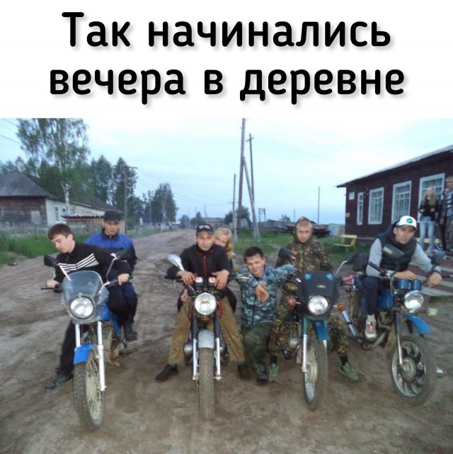 Ностальгические баянчики, согревающие выходной вечерок