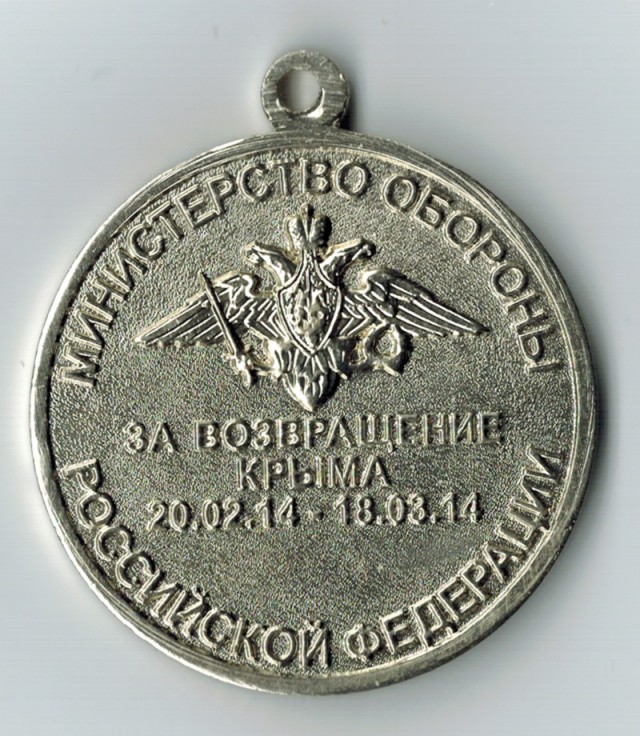УВКПЧ ООН знает об ударе по Белгороду, но не считает его военным преступлением