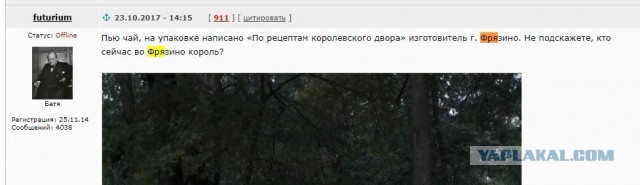 Подскажите пожалуйста