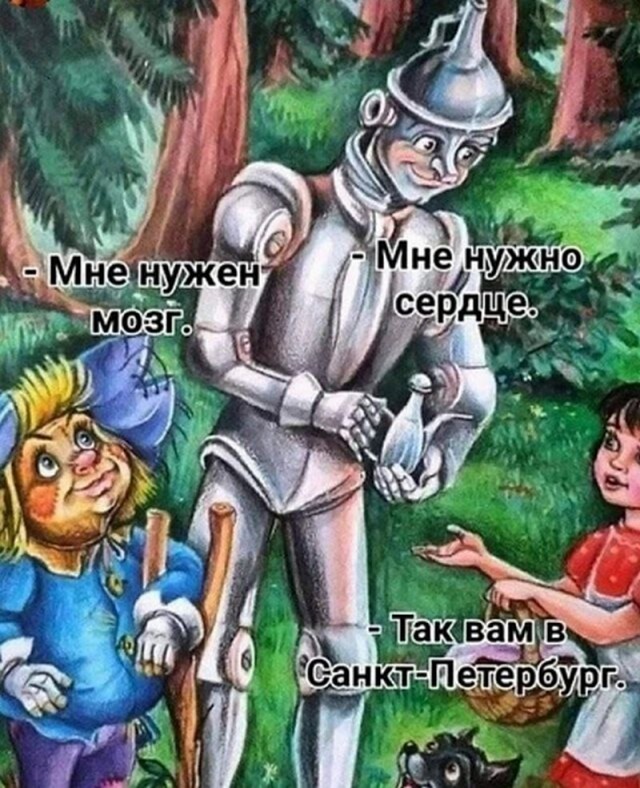 «Болотные люди»: 10 древних тел, найденных в торфяных болотах