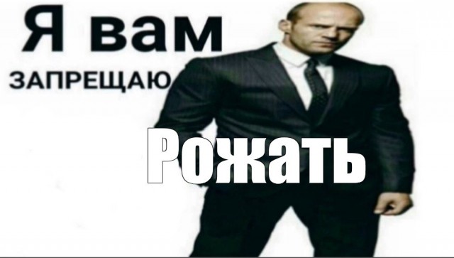 В нижегородском медцентре появятся особые отделения для рожениц из Средней Азии.