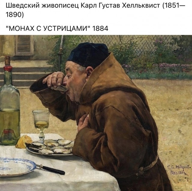Арт-воскресенье