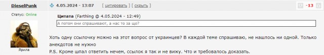 БПЛА атаковал " Салаватнефторгсинтез" в г. Салават, респ.Башкортостан