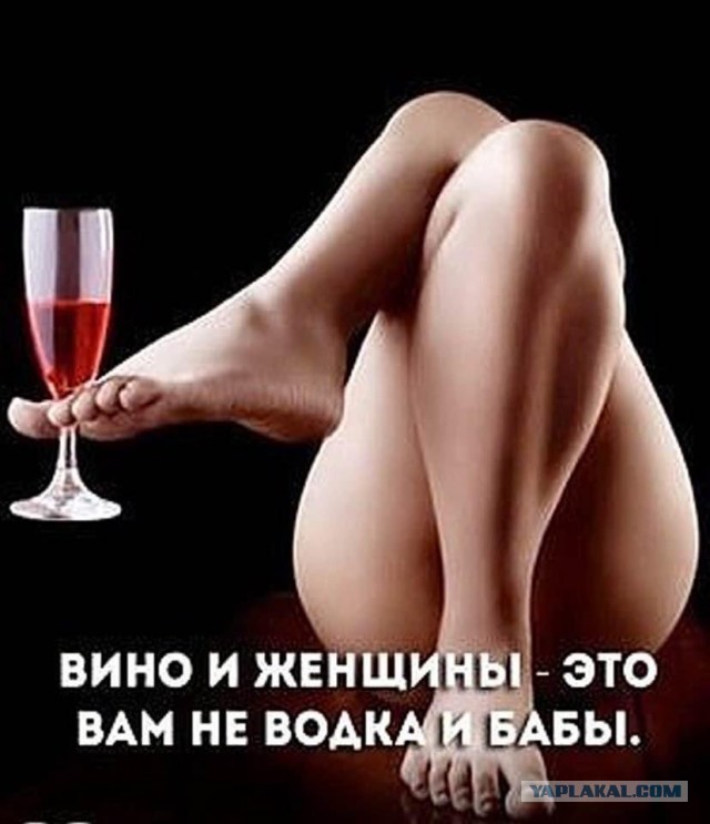 Немного наркомании и шизофрении в ленту