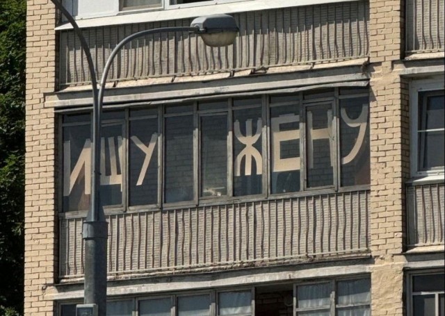 Немного заебавных картинок