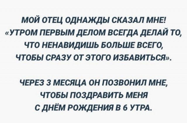 Так себе картинки 25.08.24