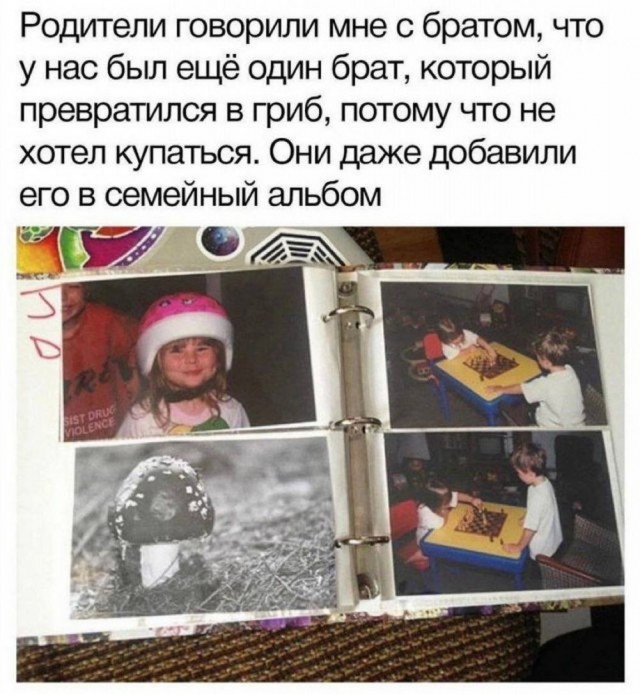 Картинки разные с надписями и без