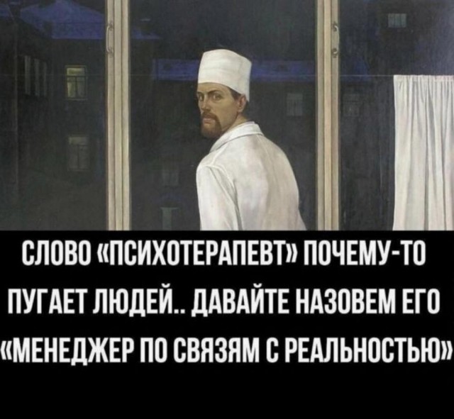 Картинки перед чисткой телефона.