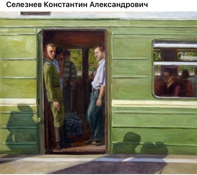 АРТ-Воскресенье