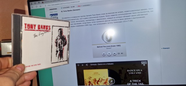Музыка и музыканты:величайшие рок-клавишники