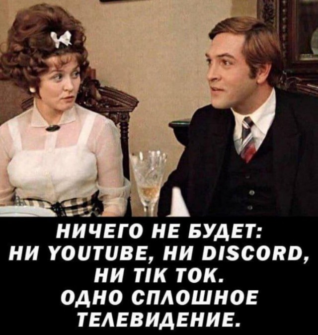 Картинки разные с надписями и без
